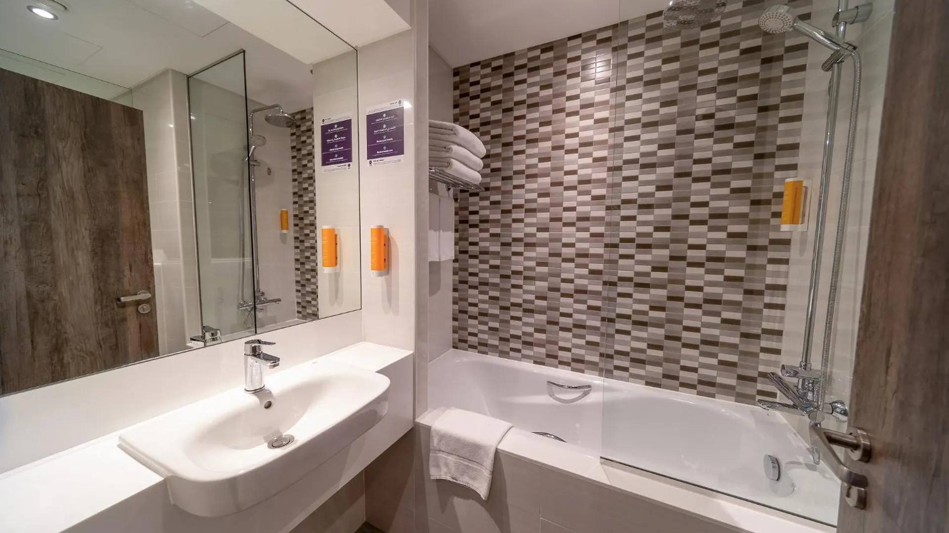 *** Hotel Premier Inn Dubai Barsha Heights Vereinigte Arabische Emirate