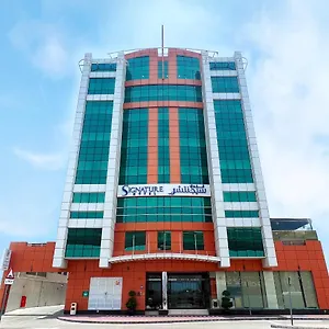 Отель Signature Al Barsha, Дубай